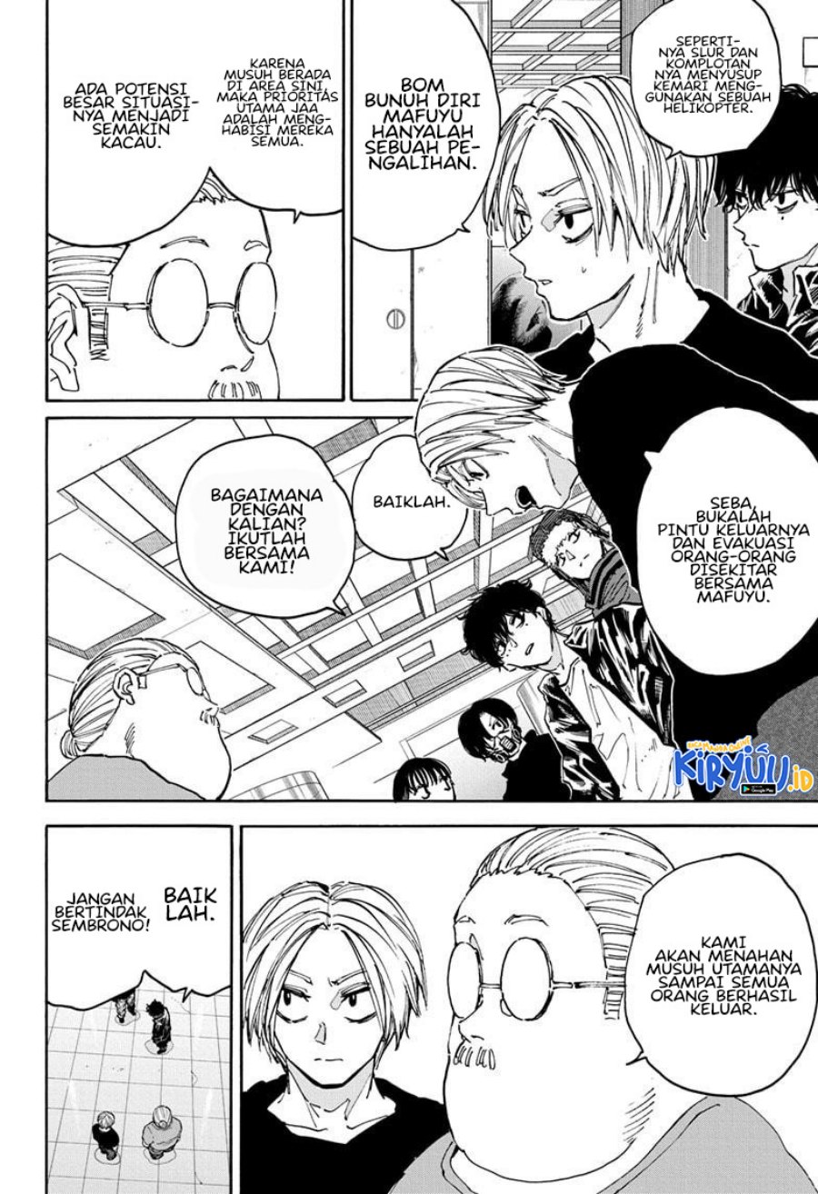 Sakamoto Days