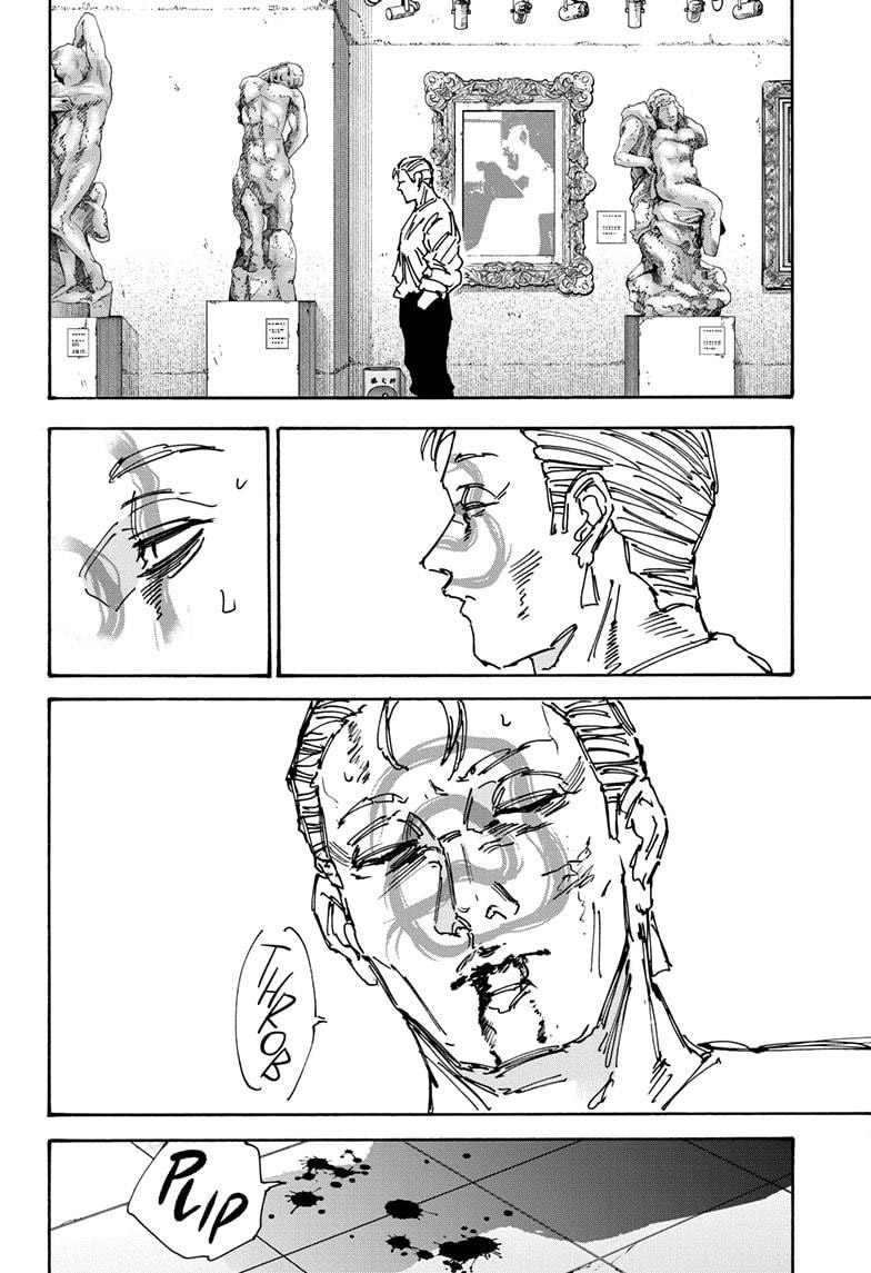 Sakamoto Days