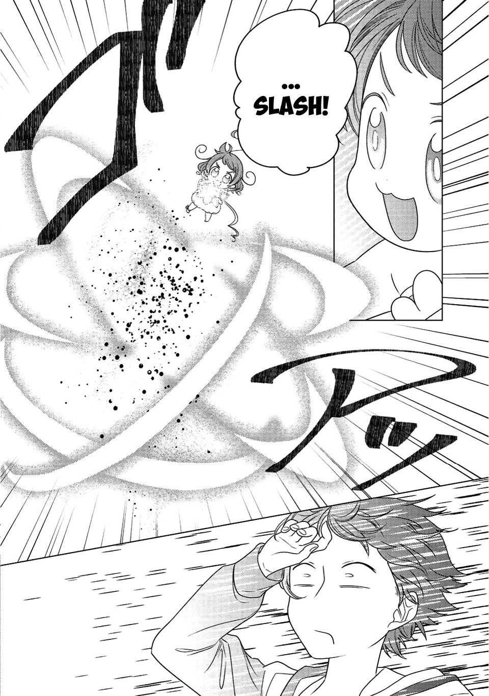 Seirei-tachi no Rakuen to Risou no Isekai Seikatsu