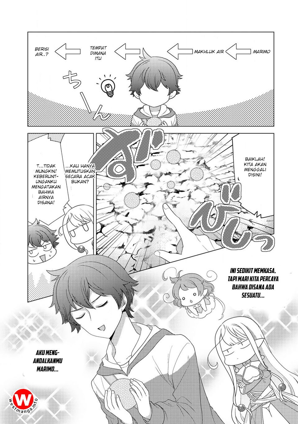 Seirei-tachi no Rakuen to Risou no Isekai Seikatsu