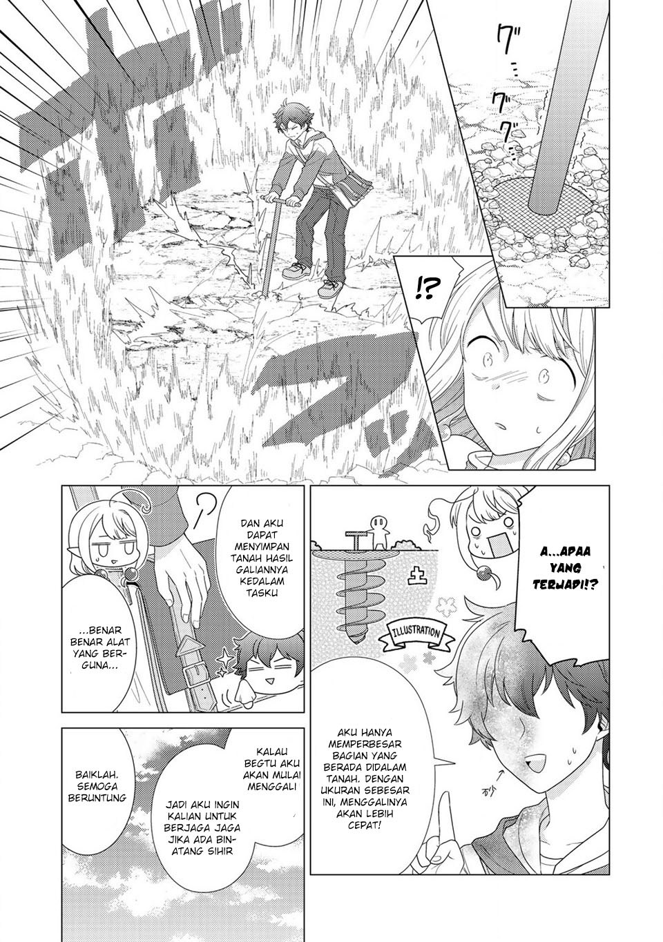 Seirei-tachi no Rakuen to Risou no Isekai Seikatsu