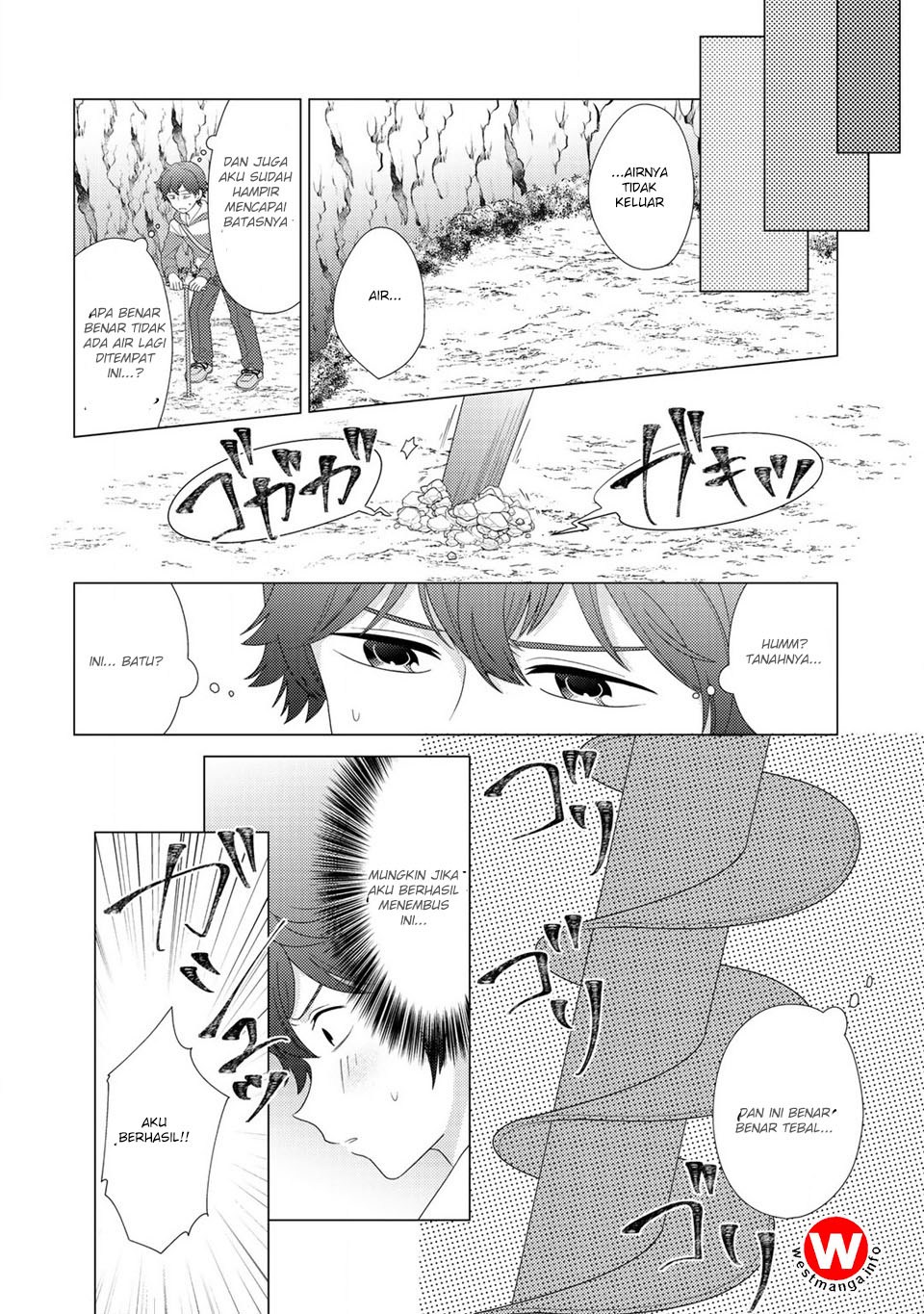 Seirei-tachi no Rakuen to Risou no Isekai Seikatsu