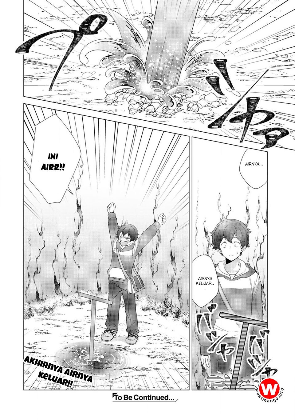 Seirei-tachi no Rakuen to Risou no Isekai Seikatsu