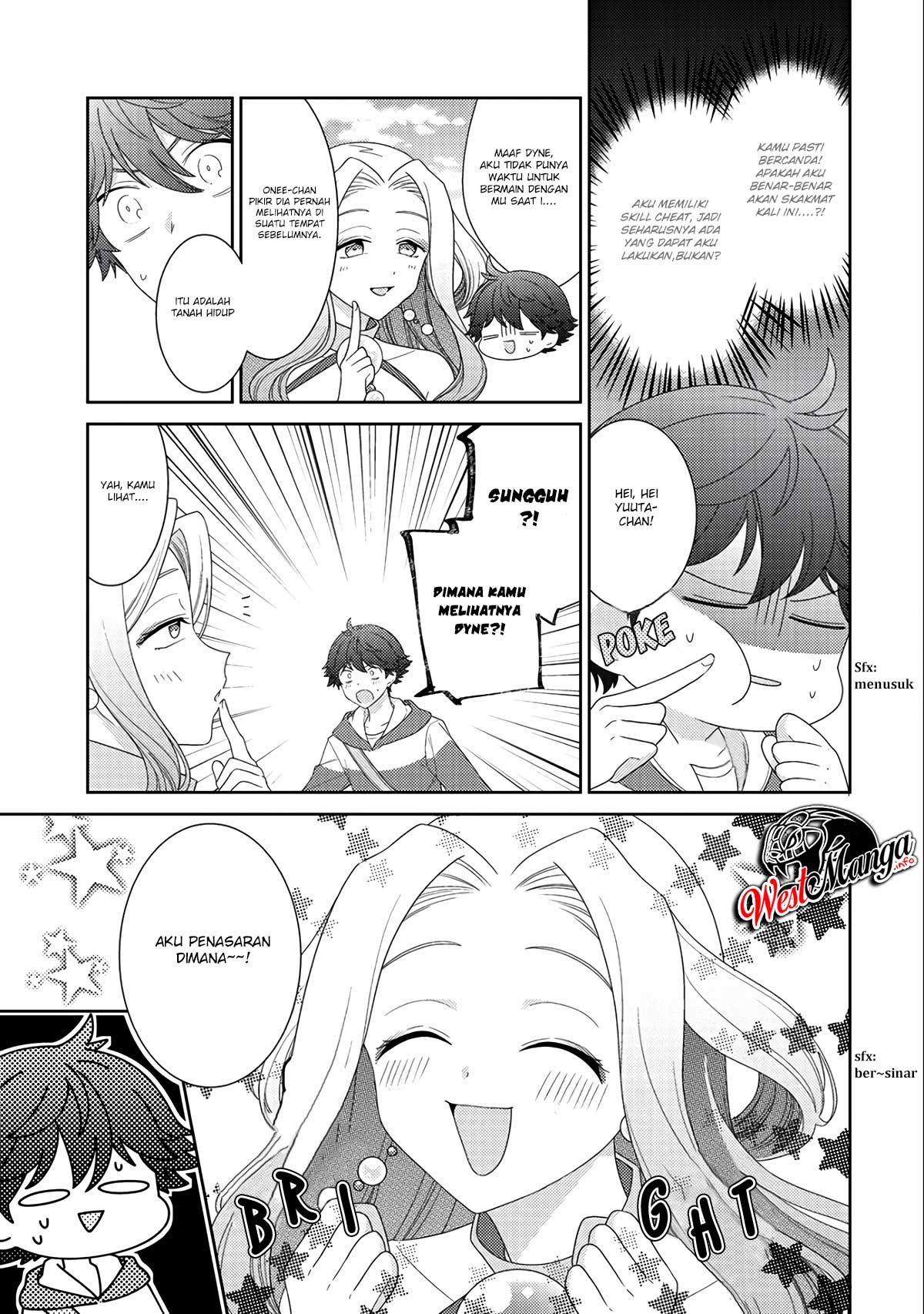 Seirei-tachi no Rakuen to Risou no Isekai Seikatsu