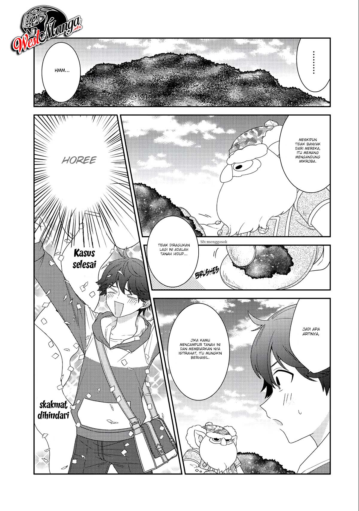 Seirei-tachi no Rakuen to Risou no Isekai Seikatsu