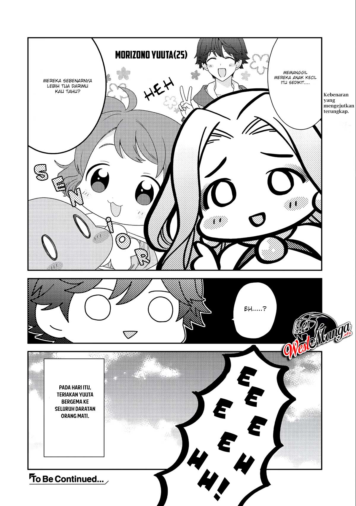 Seirei-tachi no Rakuen to Risou no Isekai Seikatsu