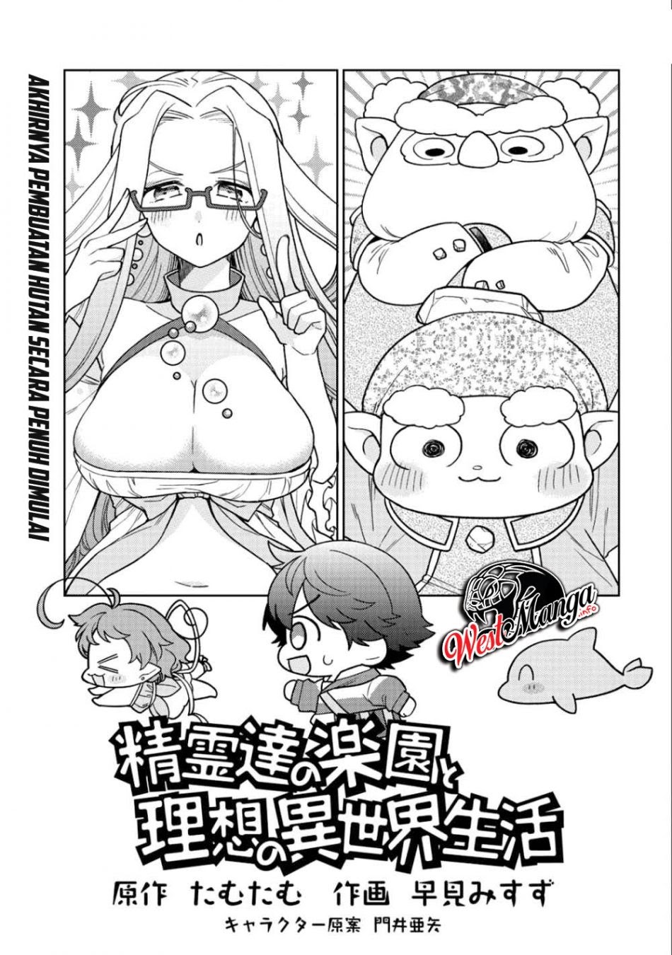 Seirei-tachi no Rakuen to Risou no Isekai Seikatsu