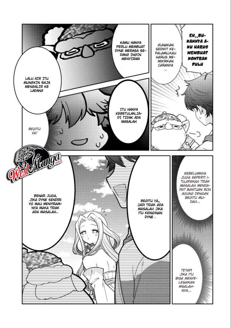 Seirei-tachi no Rakuen to Risou no Isekai Seikatsu