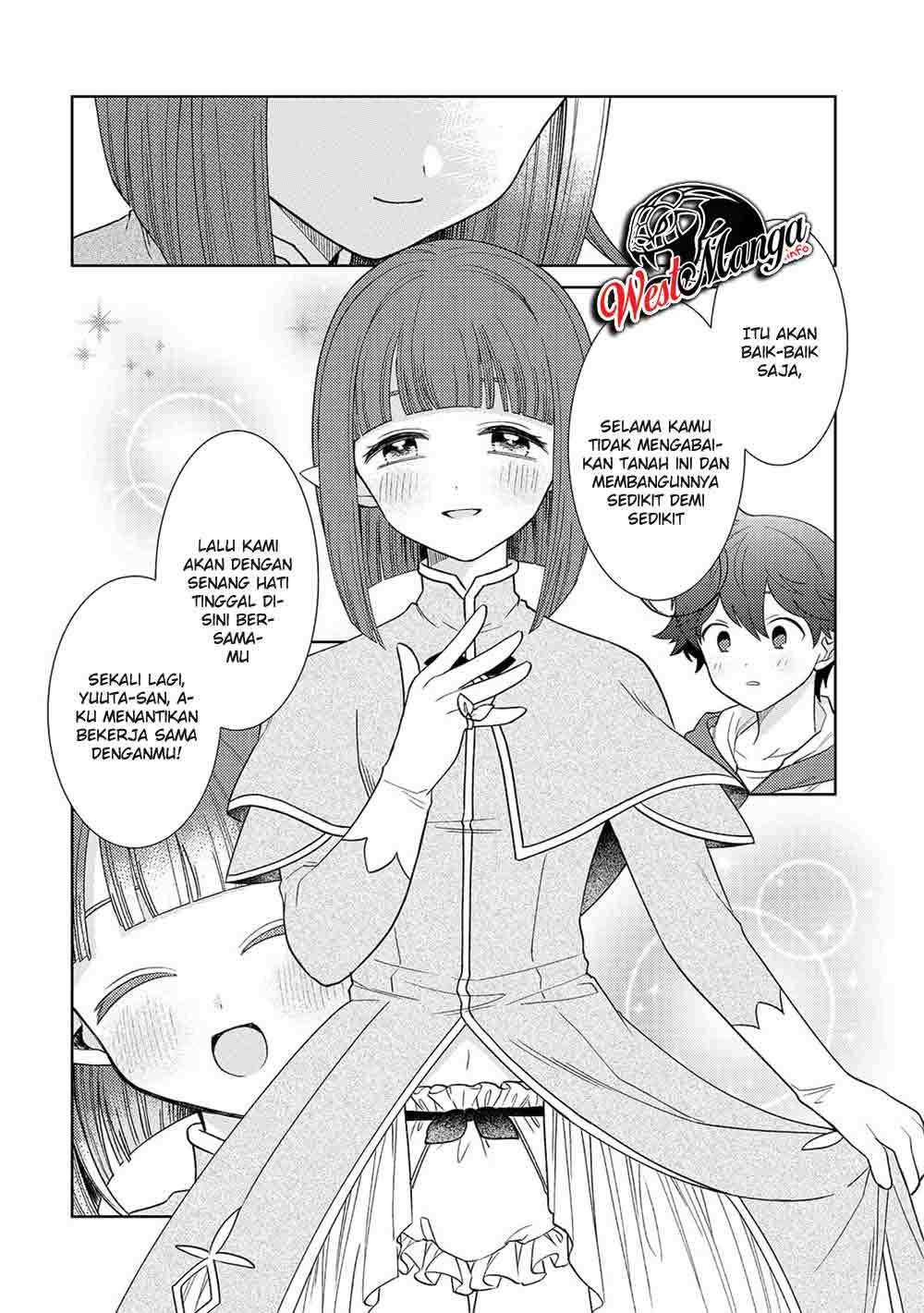 Seirei-tachi no Rakuen to Risou no Isekai Seikatsu