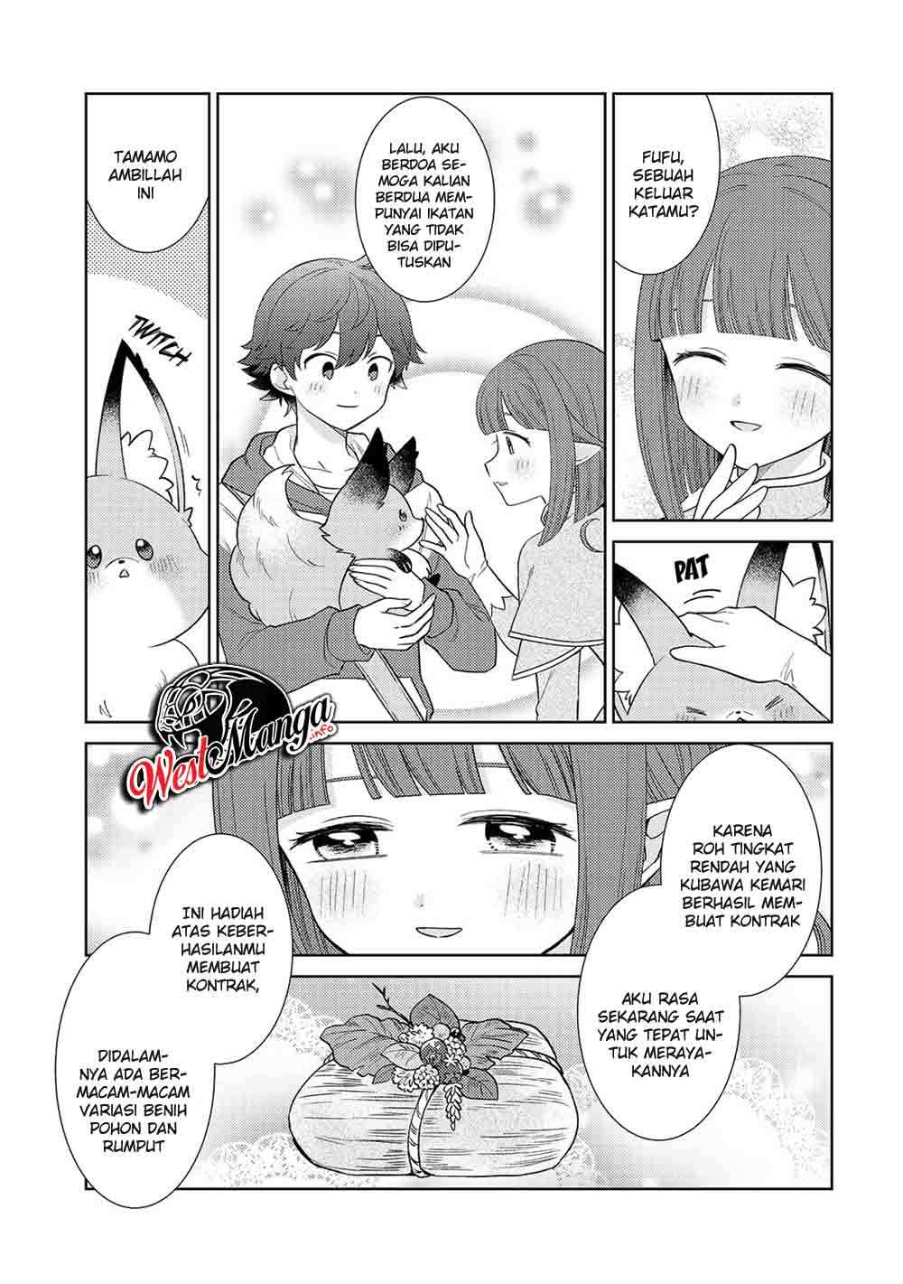 Seirei-tachi no Rakuen to Risou no Isekai Seikatsu