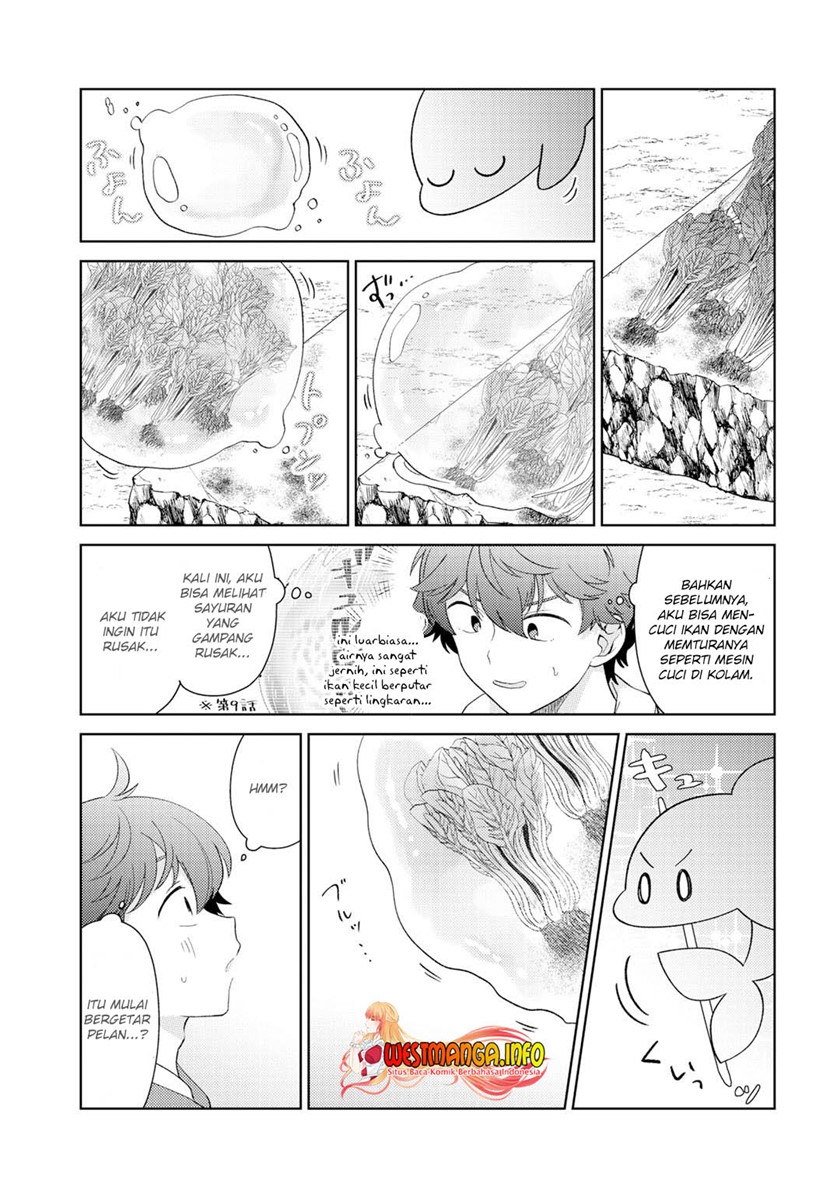 Seirei-tachi no Rakuen to Risou no Isekai Seikatsu