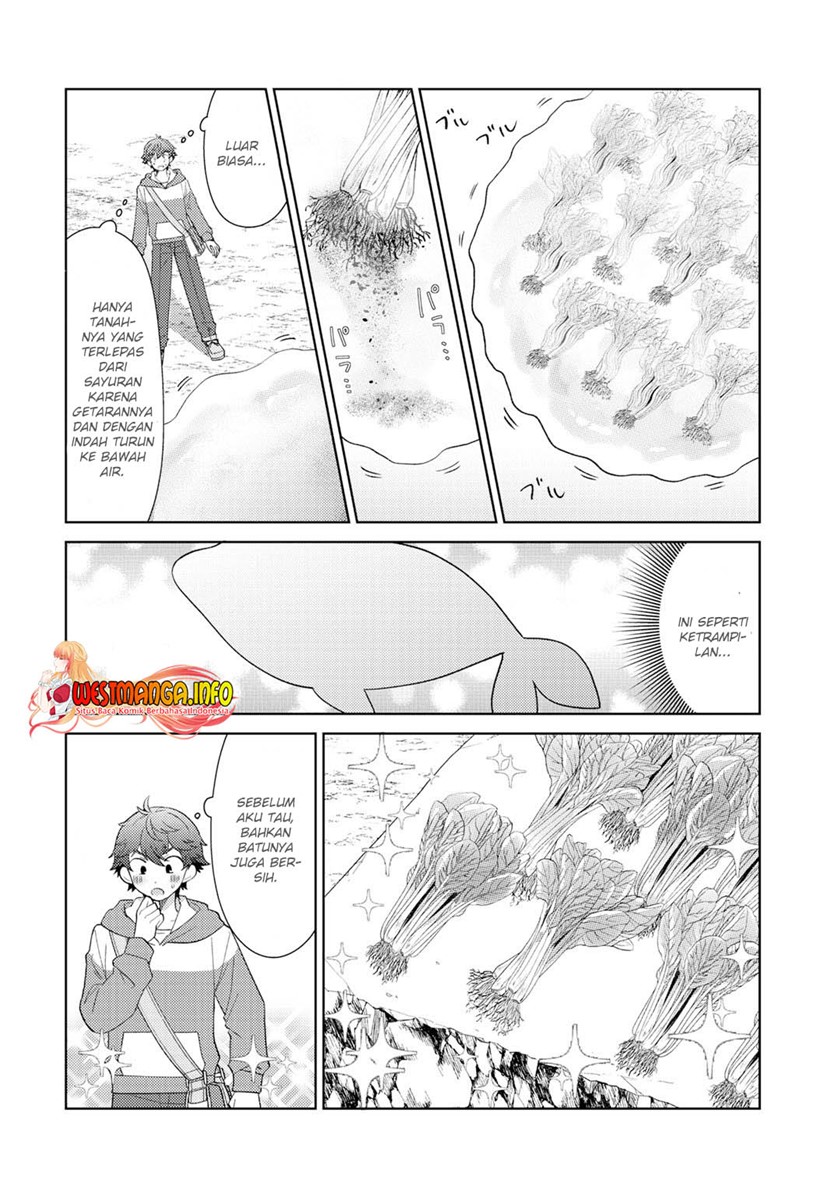 Seirei-tachi no Rakuen to Risou no Isekai Seikatsu