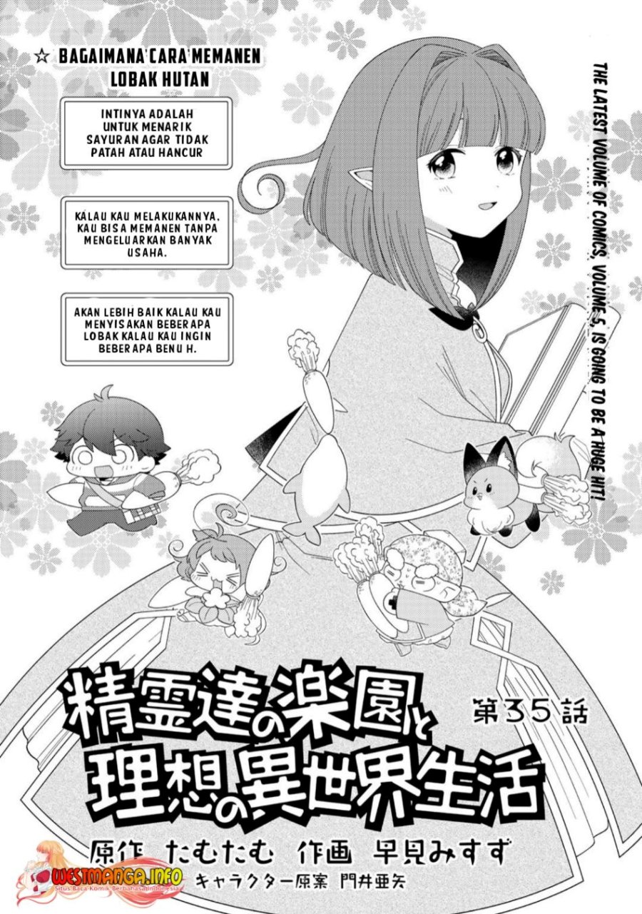 Seirei-tachi no Rakuen to Risou no Isekai Seikatsu