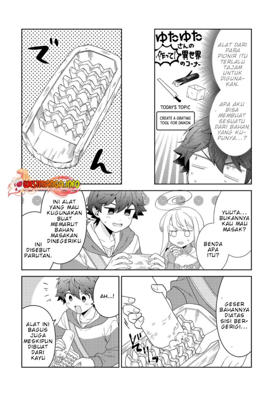 Seirei-tachi no Rakuen to Risou no Isekai Seikatsu