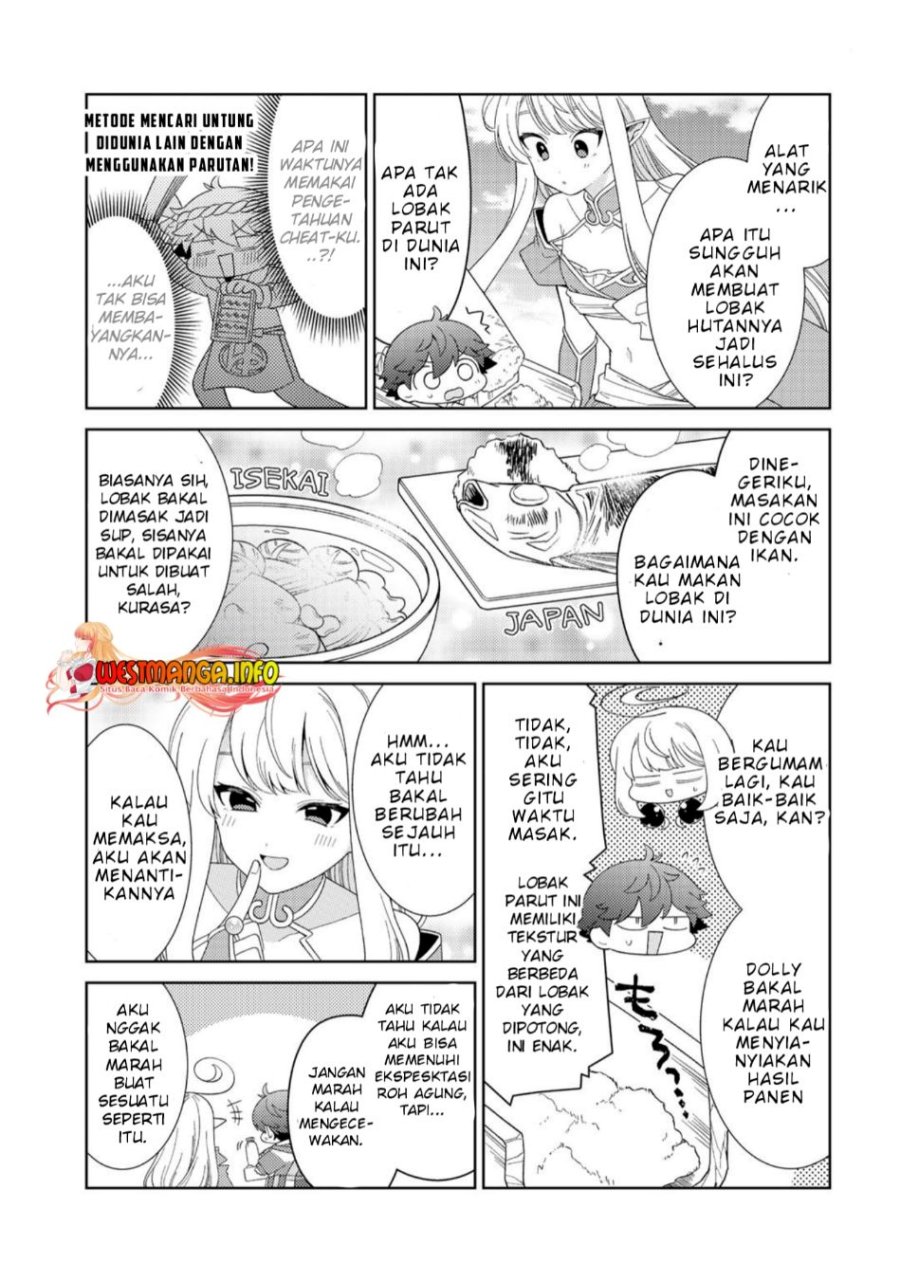 Seirei-tachi no Rakuen to Risou no Isekai Seikatsu