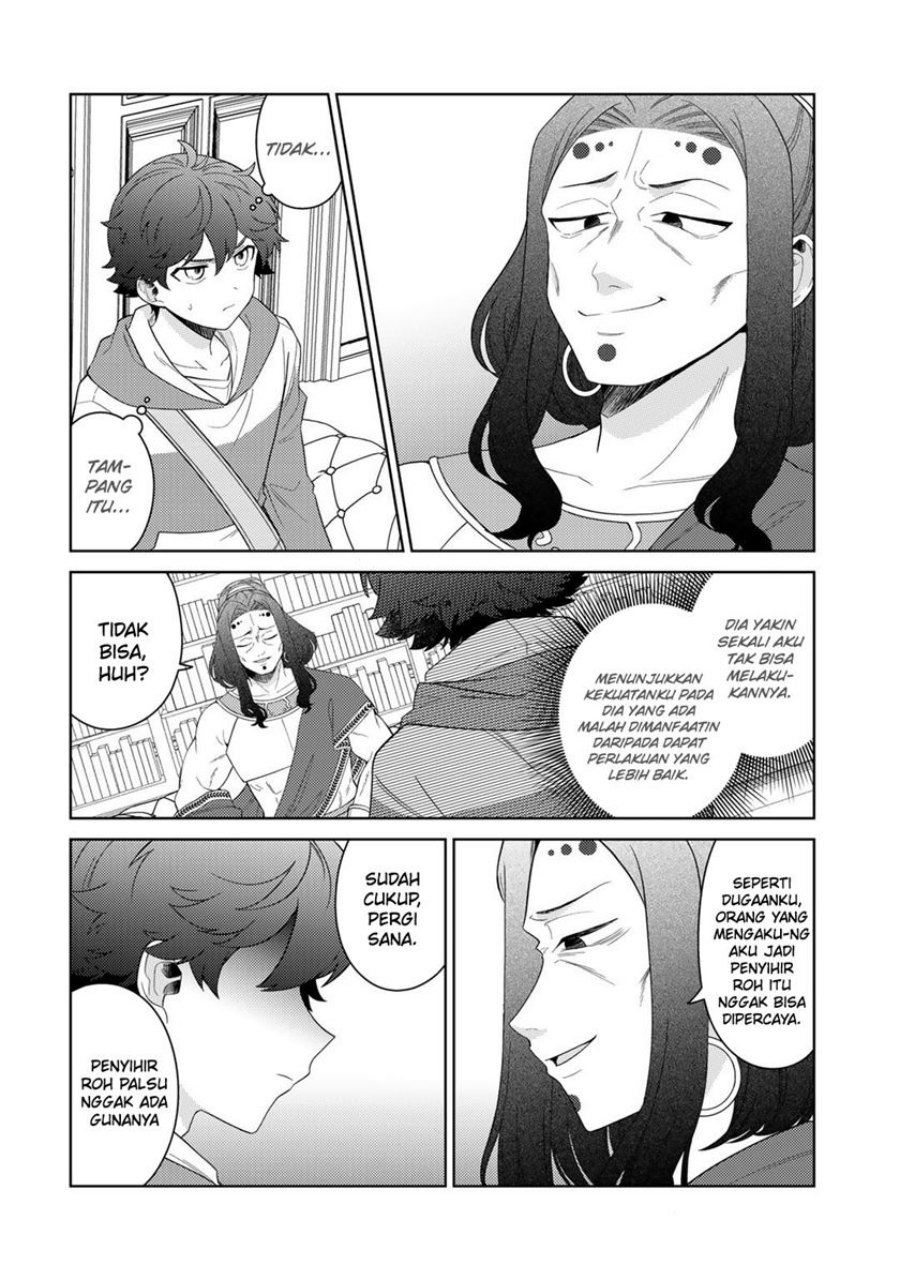 Seirei-tachi no Rakuen to Risou no Isekai Seikatsu