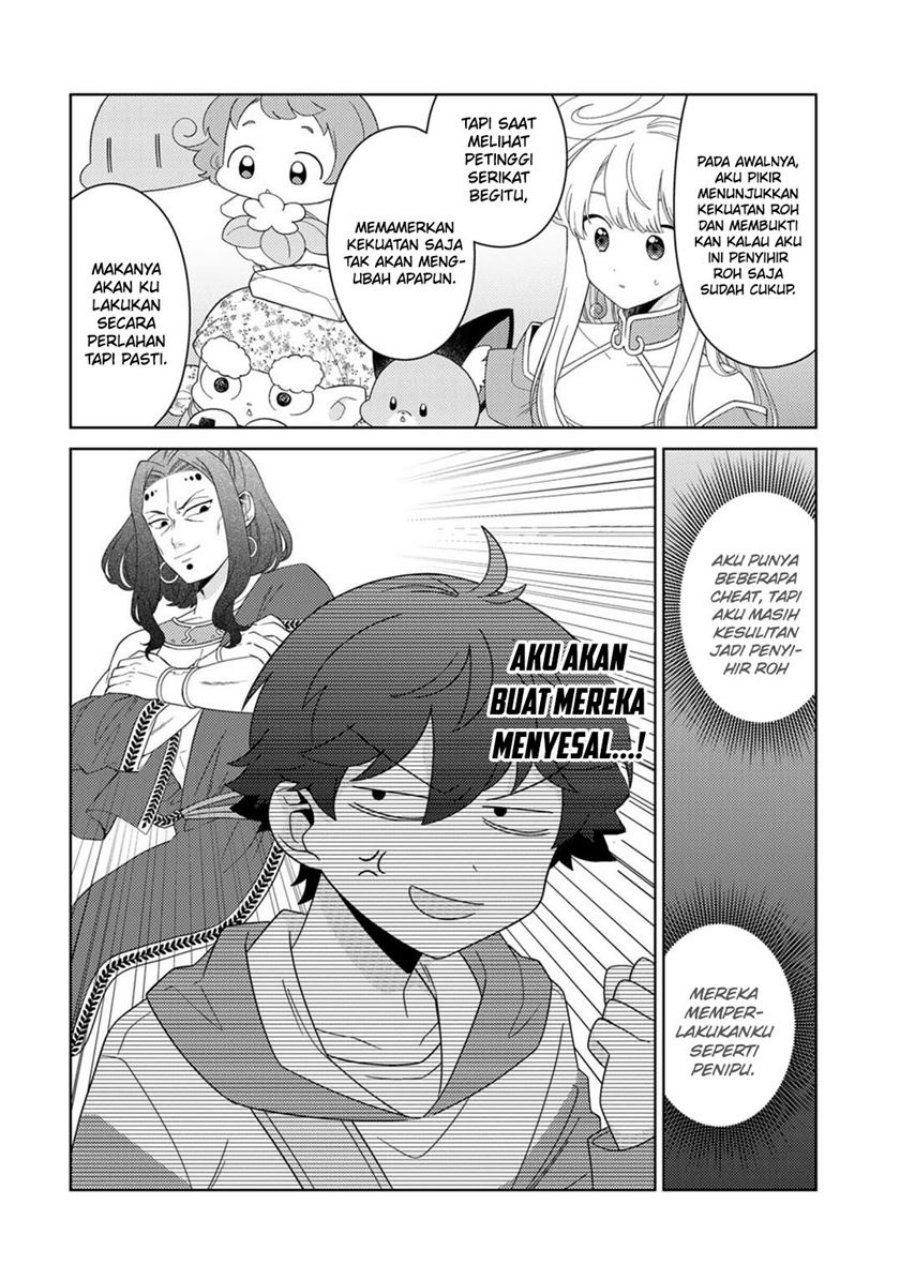 Seirei-tachi no Rakuen to Risou no Isekai Seikatsu