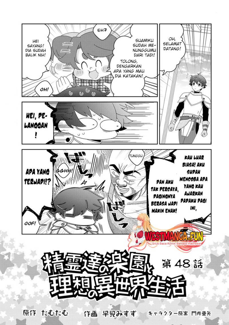 Seirei-tachi no Rakuen to Risou no Isekai Seikatsu