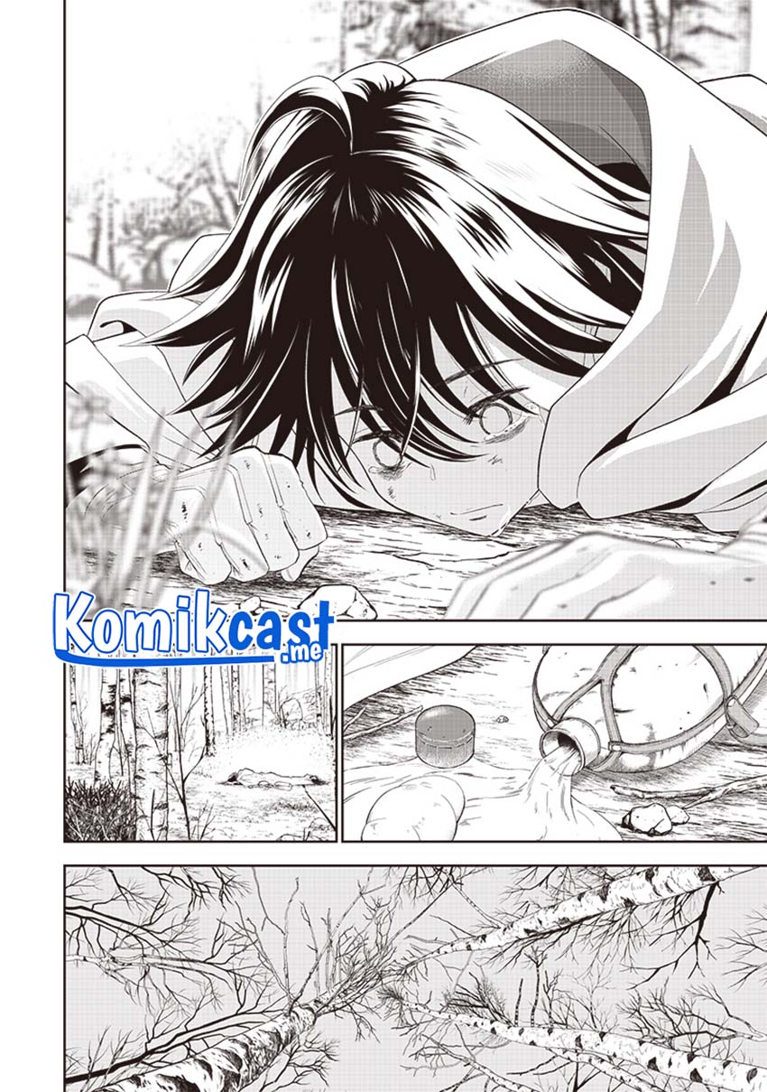 Sekai Saikyou no Shitsuji