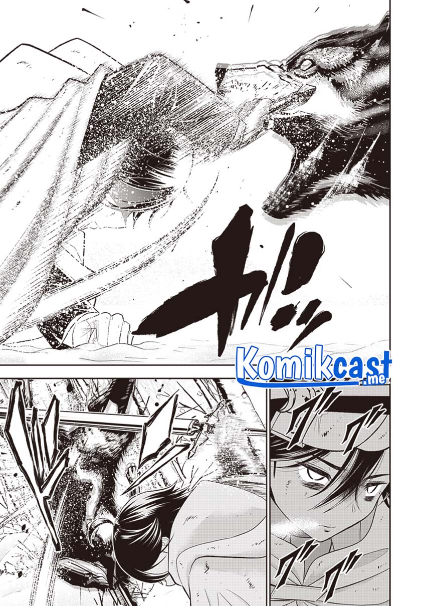 Sekai Saikyou no Shitsuji