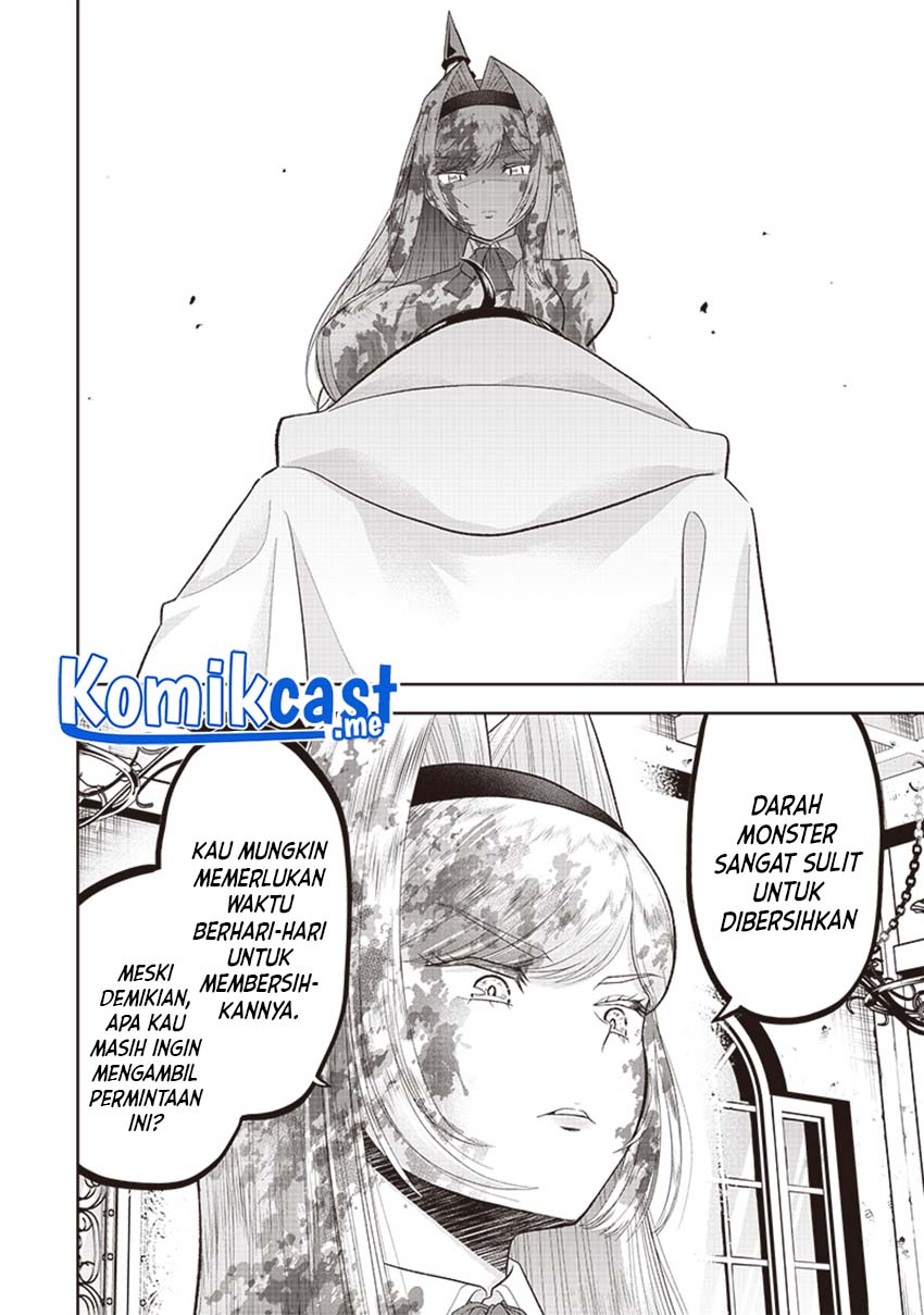 Sekai Saikyou no Shitsuji
