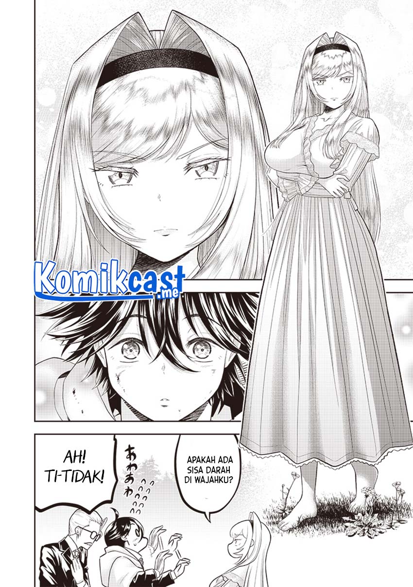 Sekai Saikyou no Shitsuji