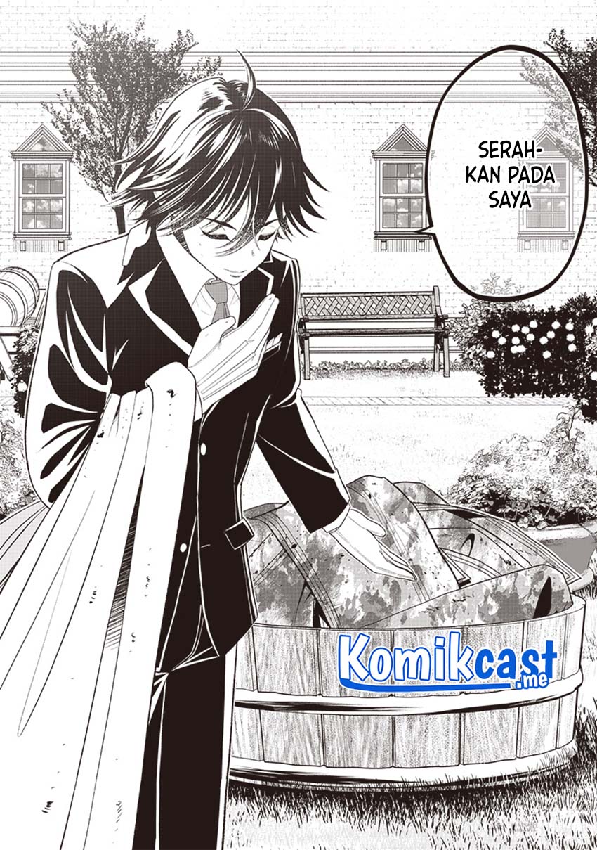 Sekai Saikyou no Shitsuji