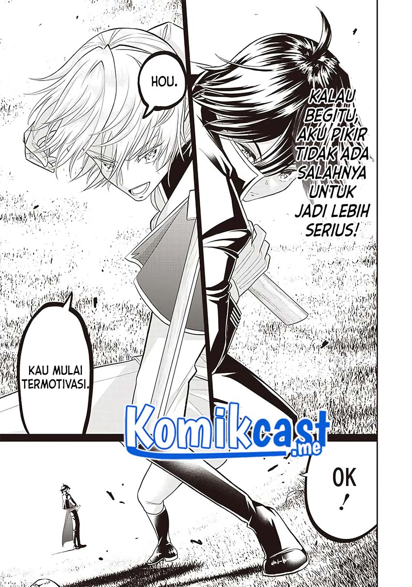Sekai Saikyou no Shitsuji