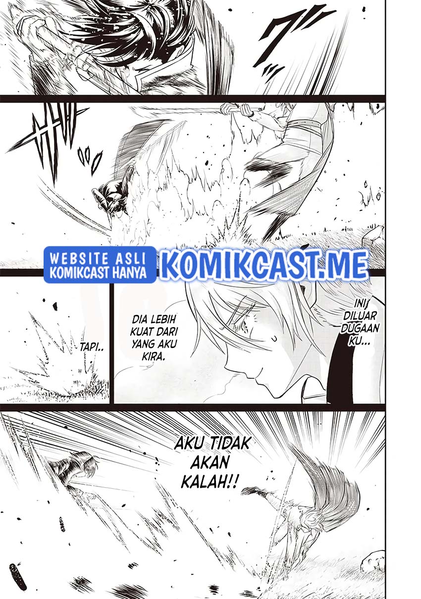 Sekai Saikyou no Shitsuji