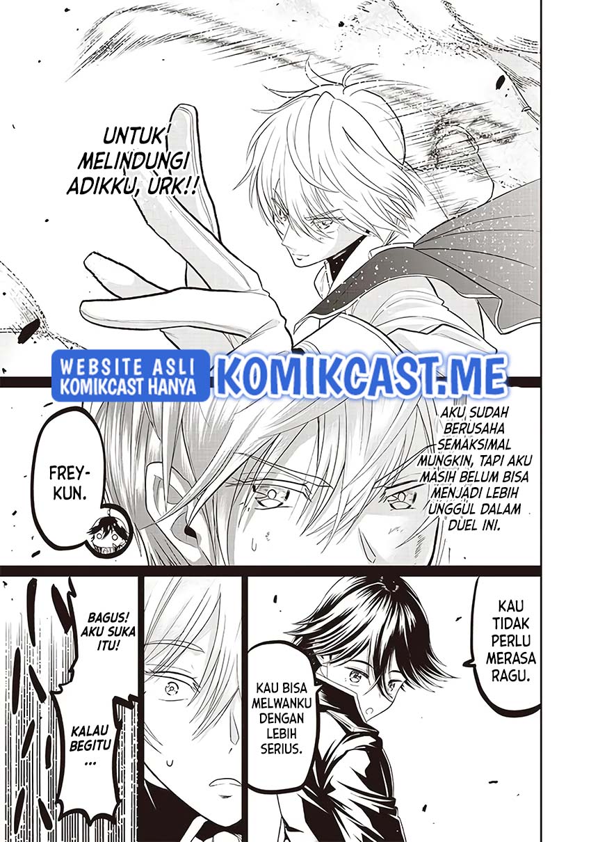 Sekai Saikyou no Shitsuji
