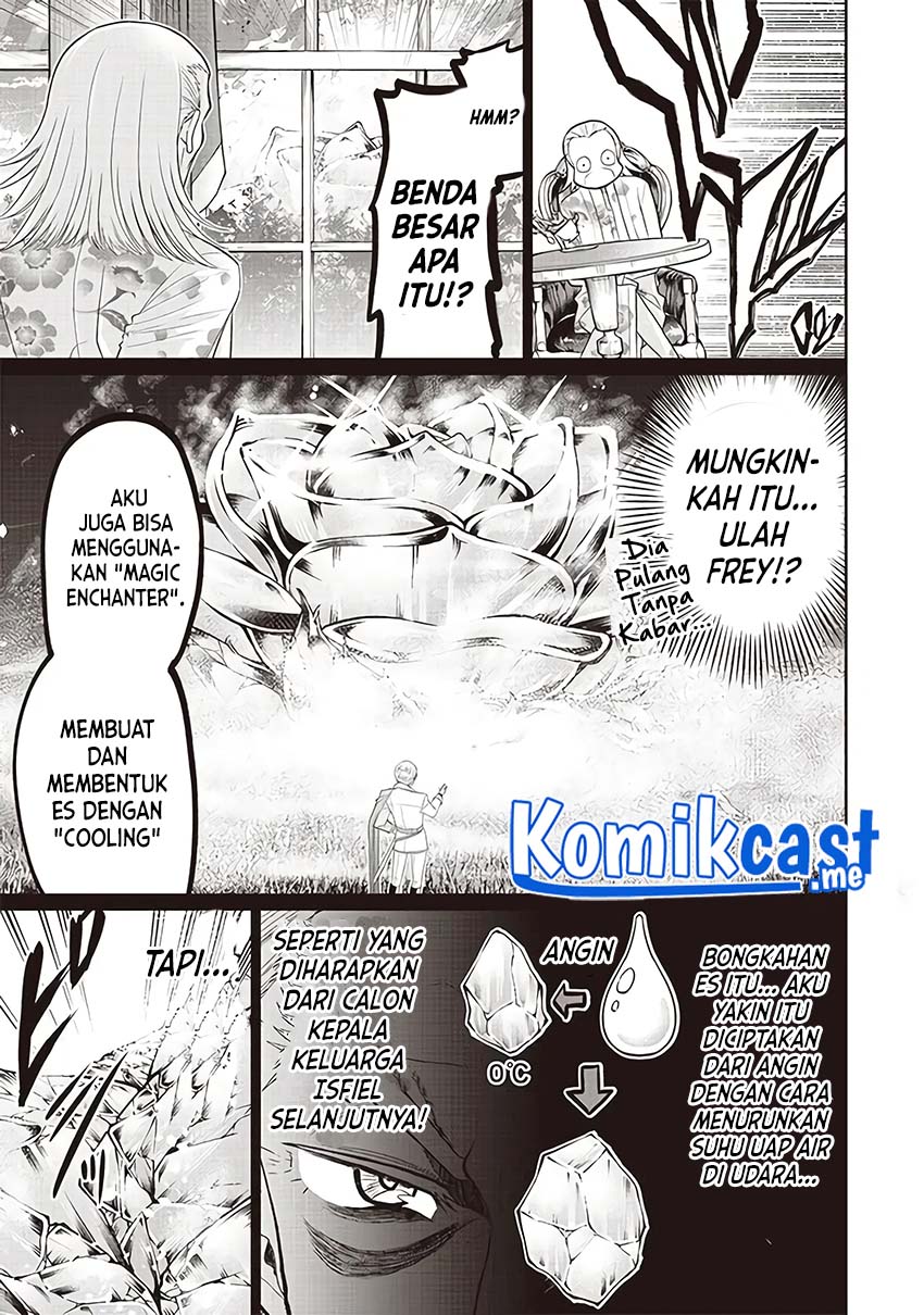 Sekai Saikyou no Shitsuji