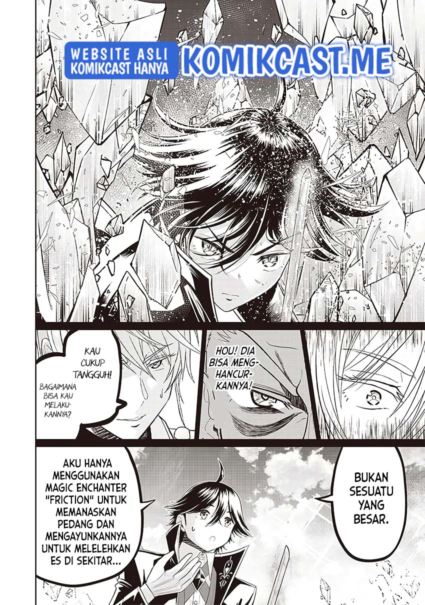Sekai Saikyou no Shitsuji