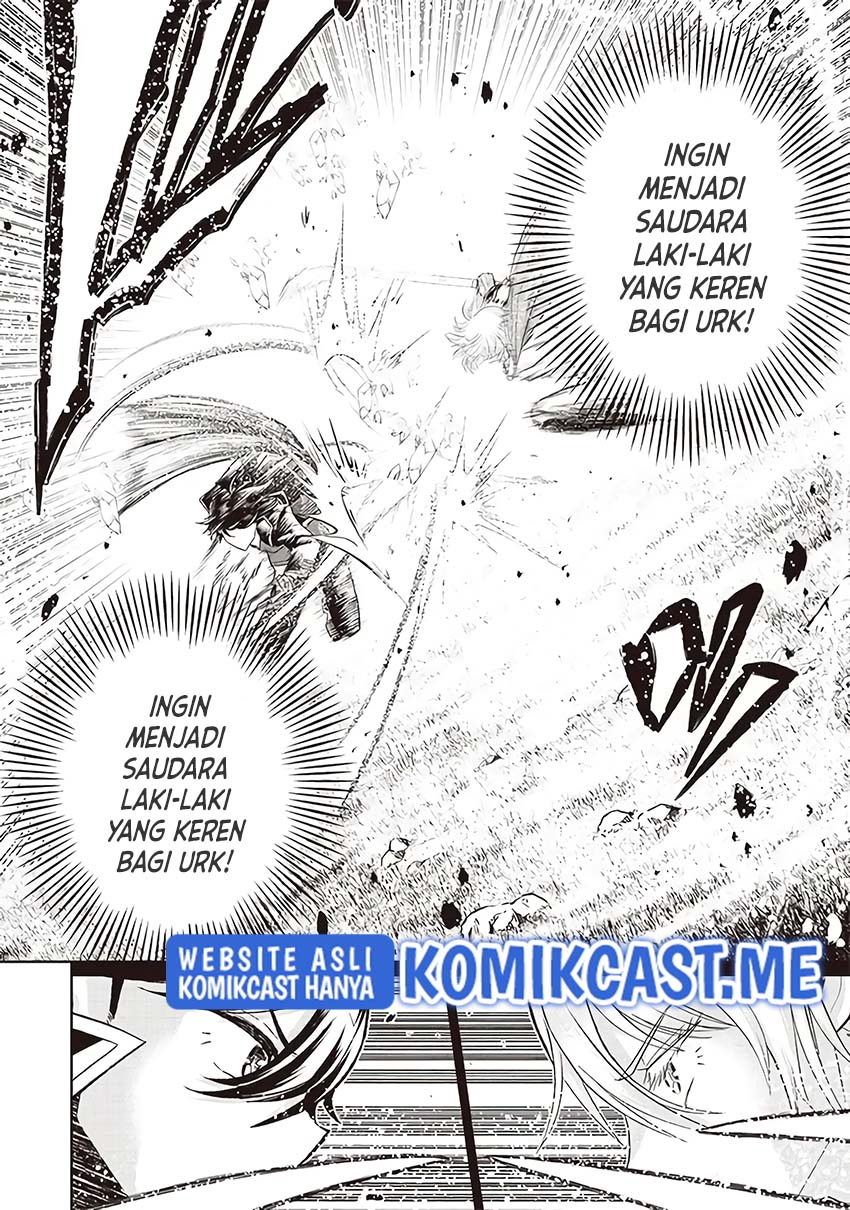 Sekai Saikyou no Shitsuji
