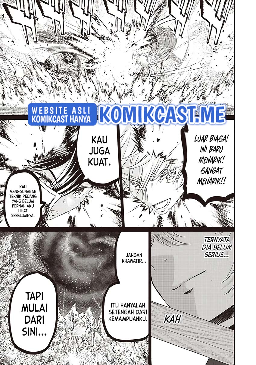 Sekai Saikyou no Shitsuji