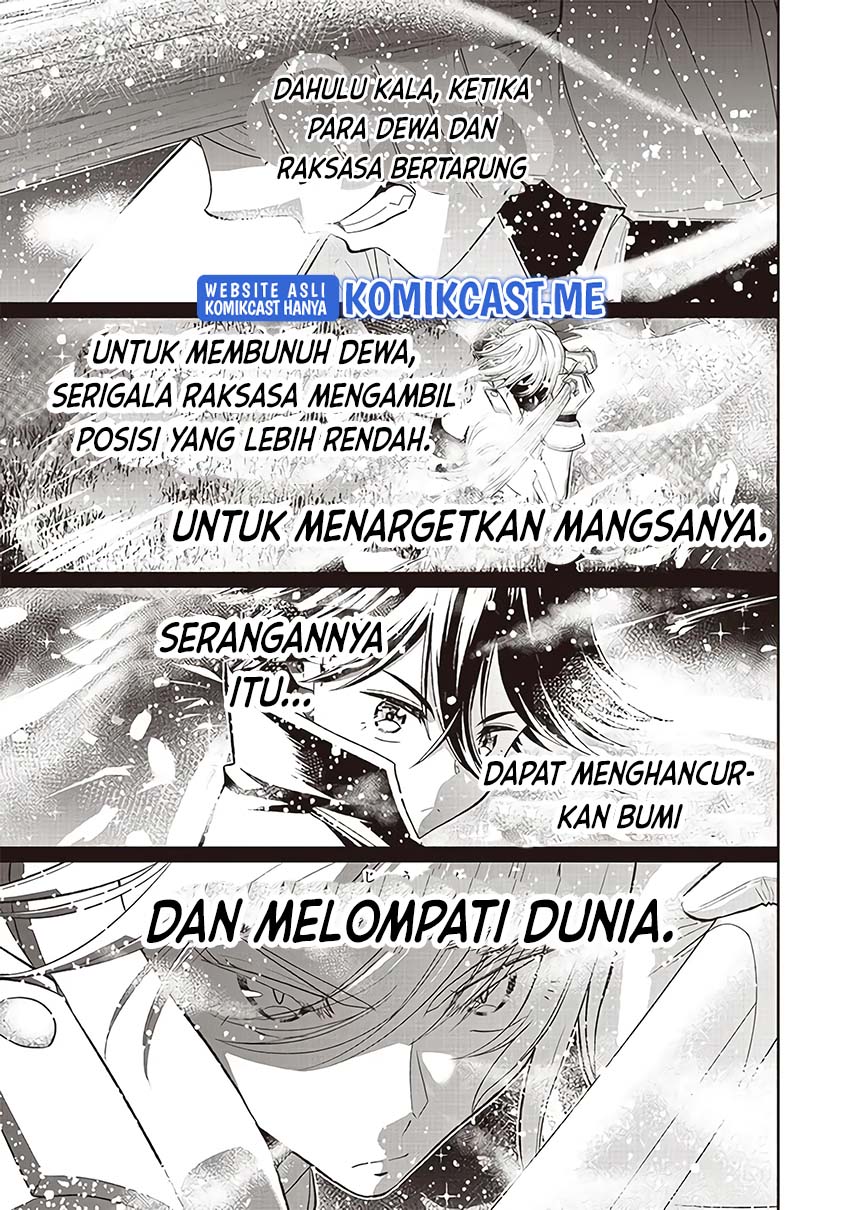 Sekai Saikyou no Shitsuji