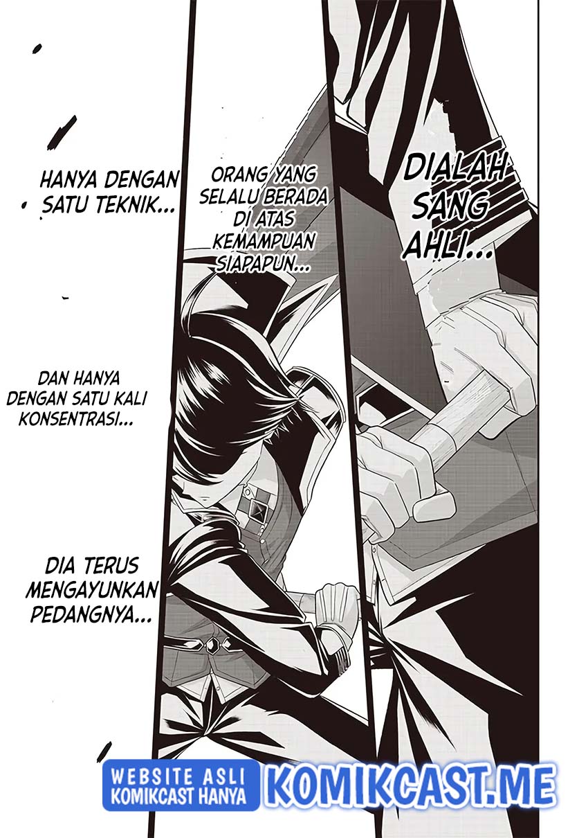 Sekai Saikyou no Shitsuji