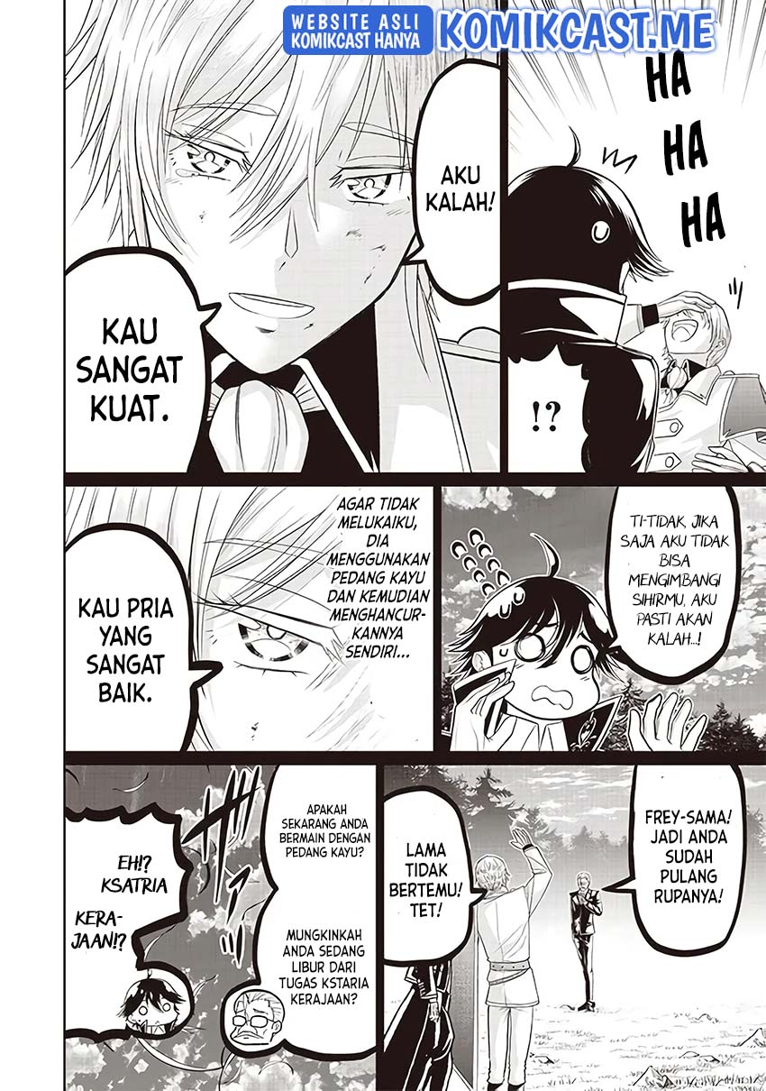 Sekai Saikyou no Shitsuji