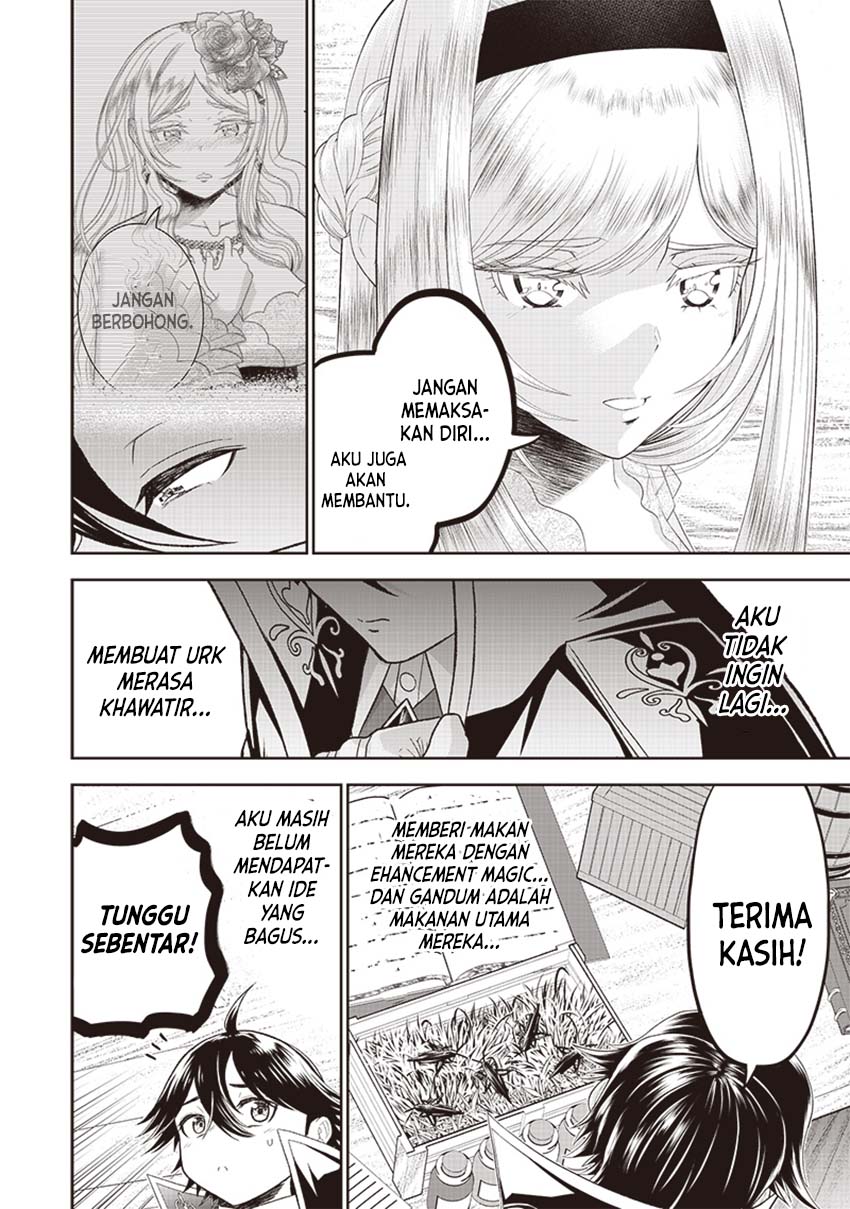 Sekai Saikyou no Shitsuji