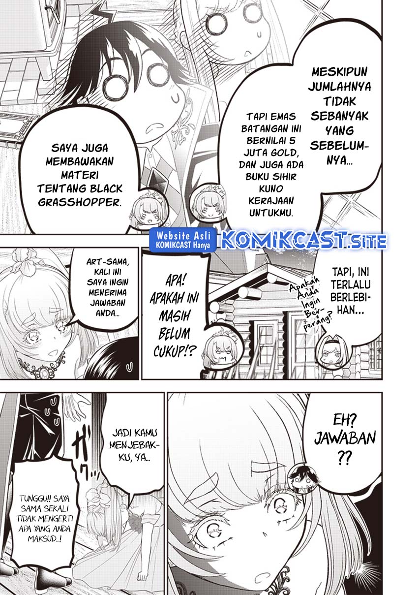 Sekai Saikyou no Shitsuji