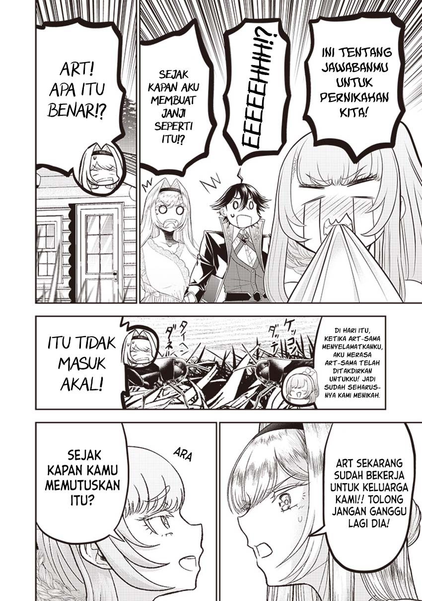 Sekai Saikyou no Shitsuji