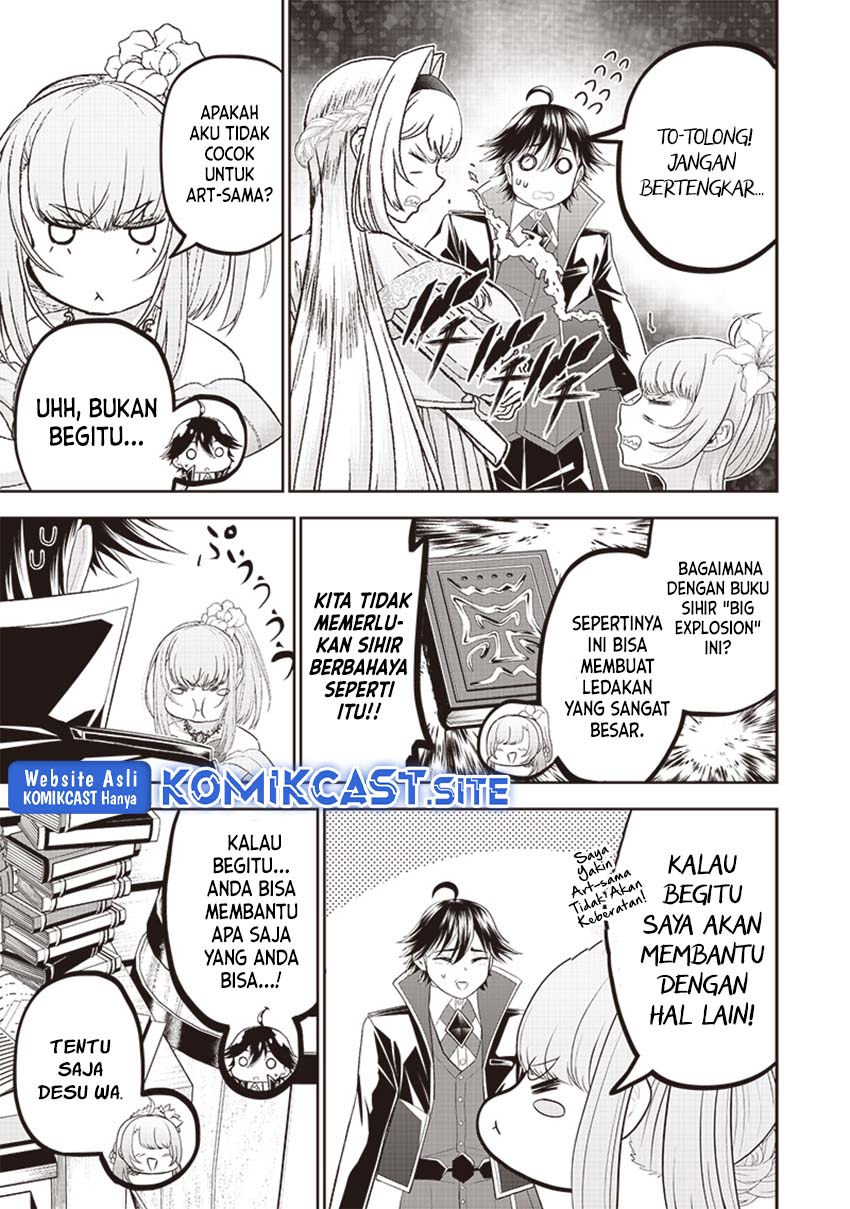 Sekai Saikyou no Shitsuji