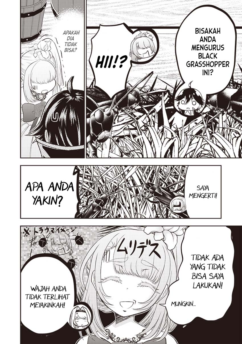 Sekai Saikyou no Shitsuji