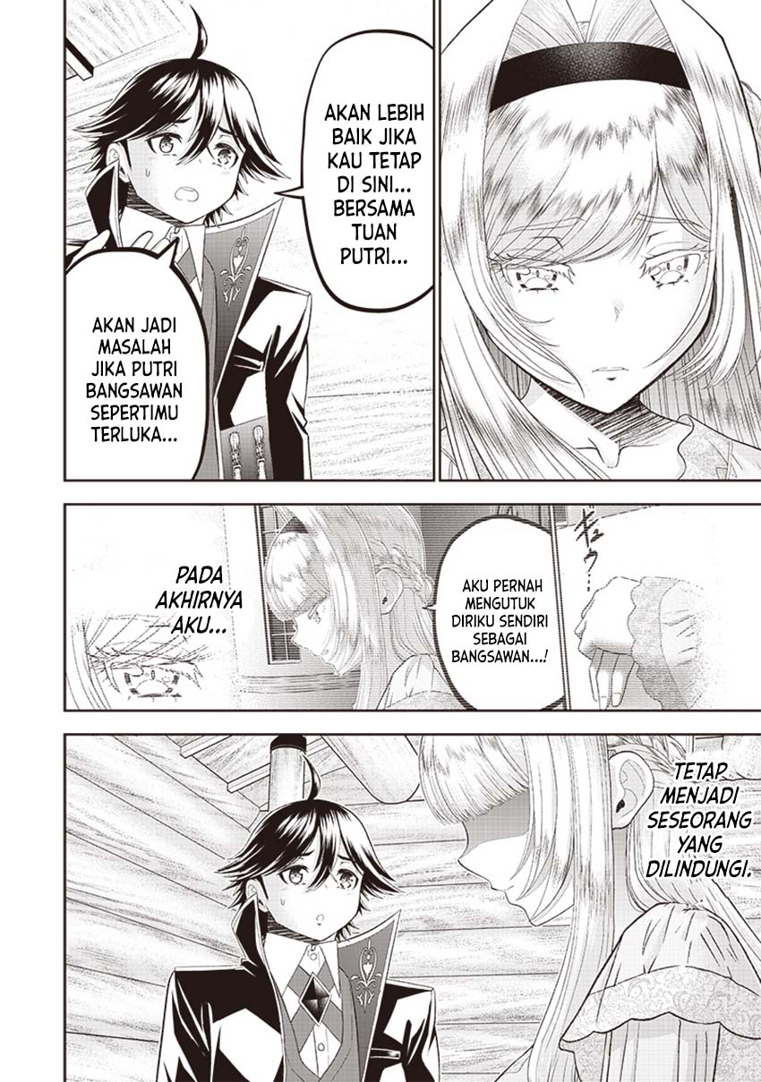 Sekai Saikyou no Shitsuji