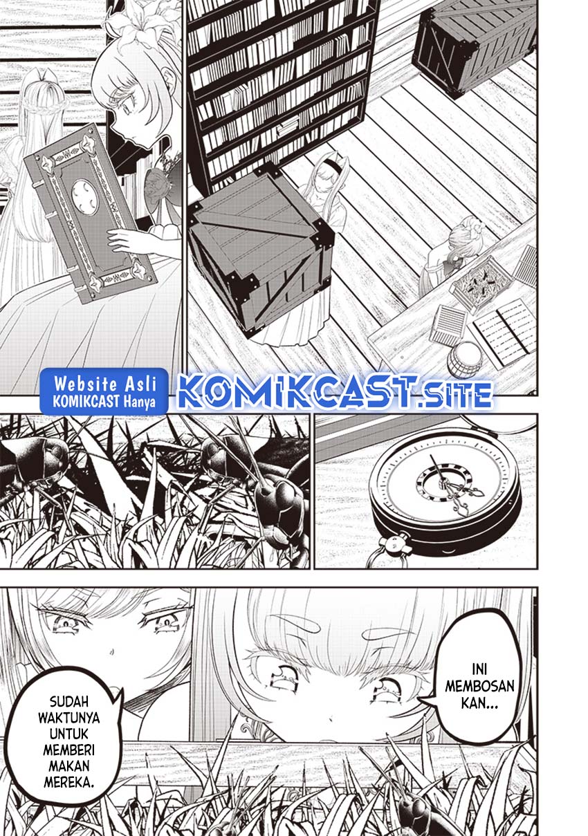Sekai Saikyou no Shitsuji