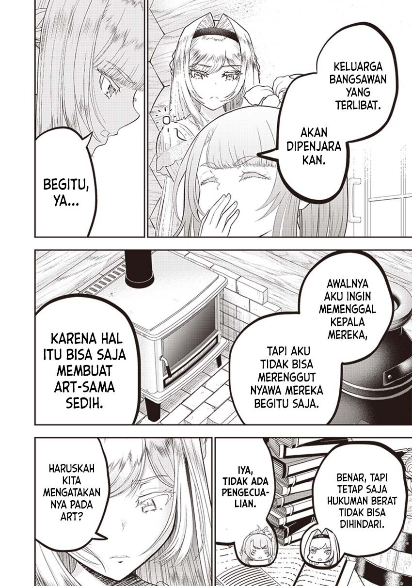 Sekai Saikyou no Shitsuji