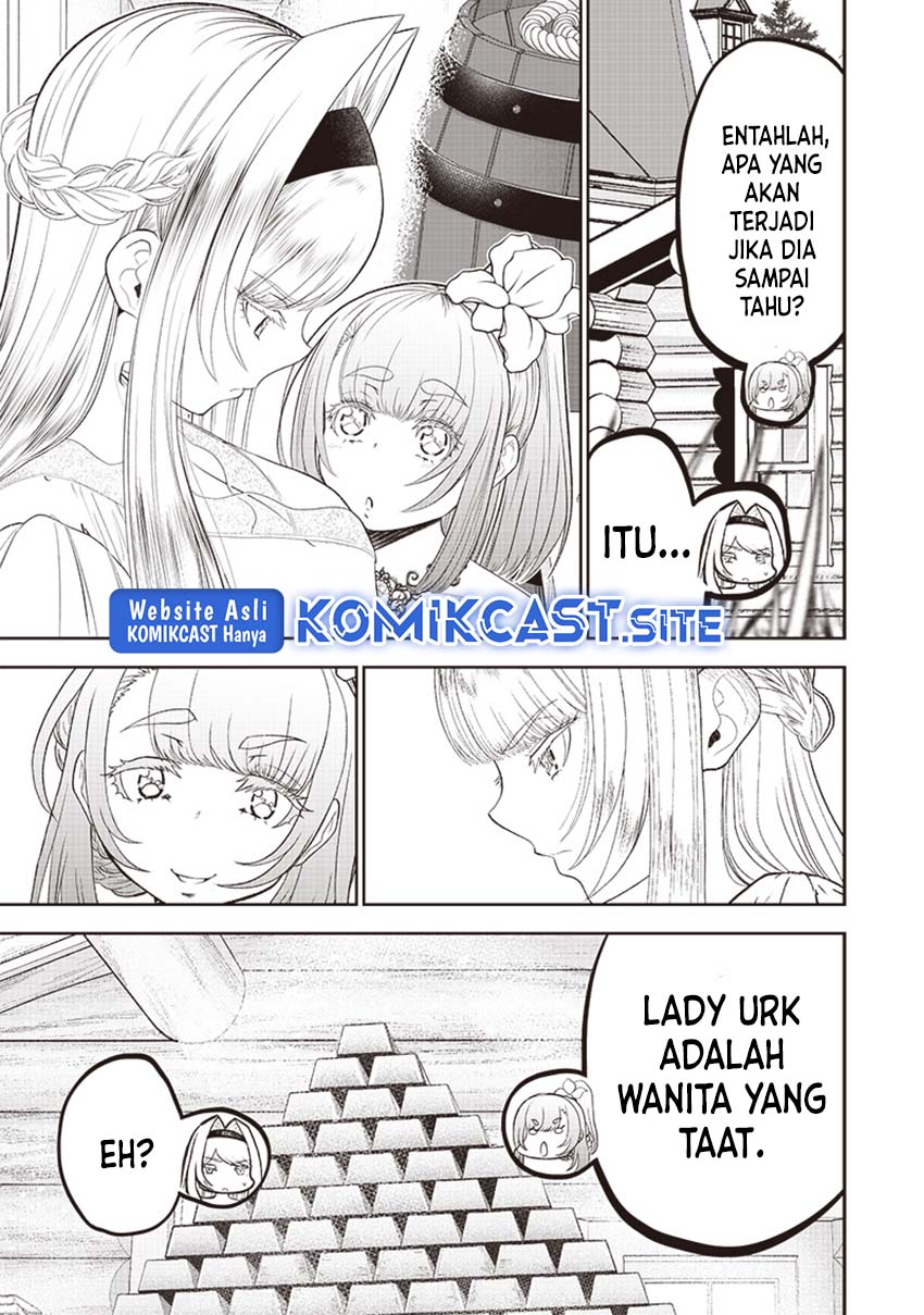 Sekai Saikyou no Shitsuji