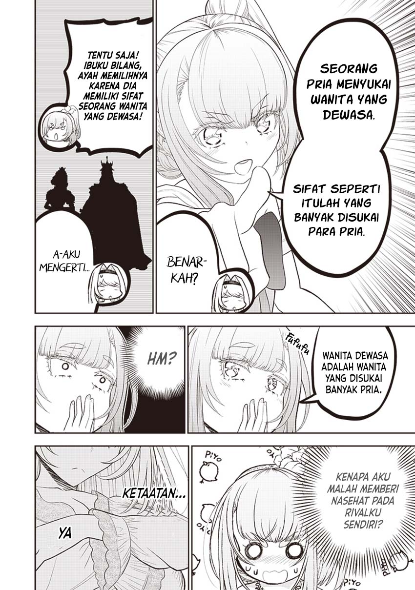 Sekai Saikyou no Shitsuji