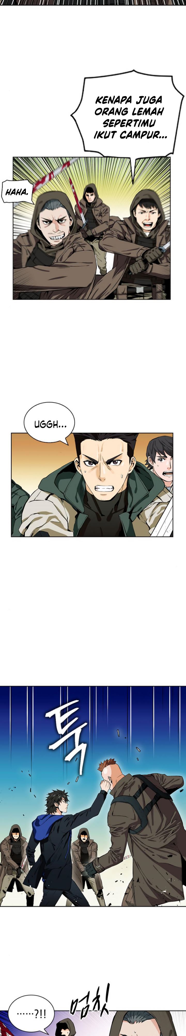 Seoul Station Druid