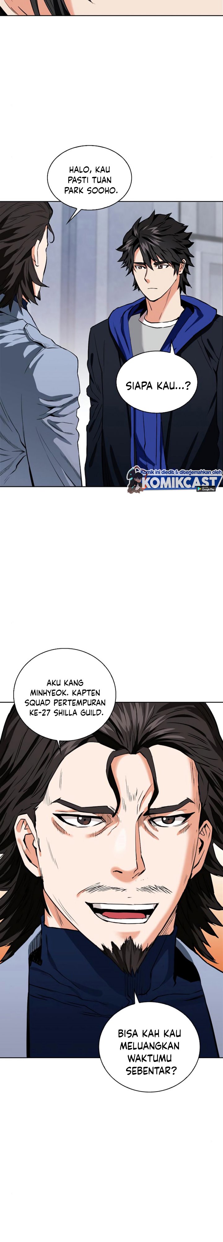 Seoul Station Druid