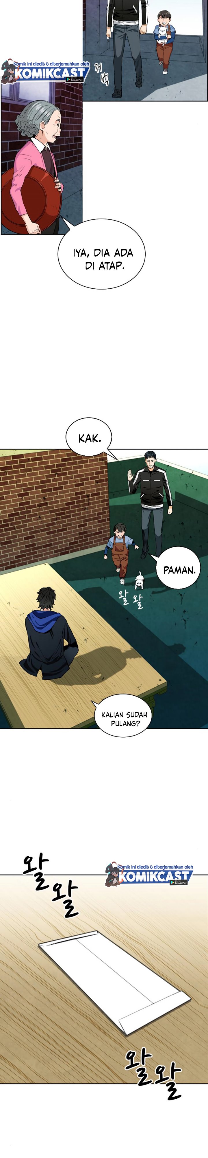 Seoul Station Druid
